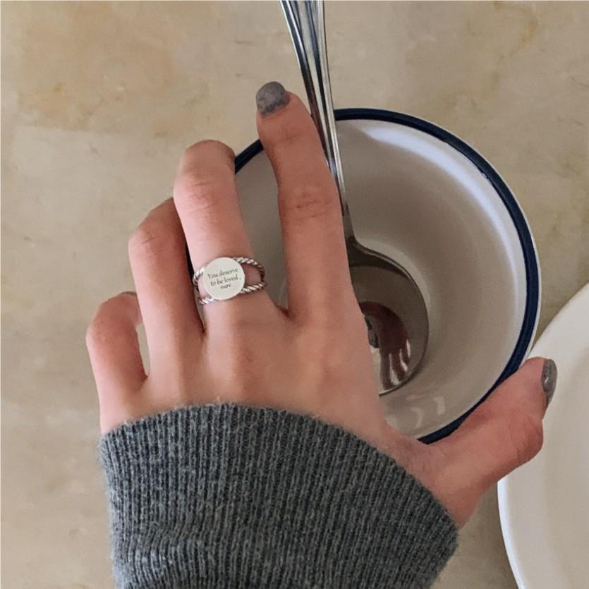 925 Sterling Silver To Be Loved Ring